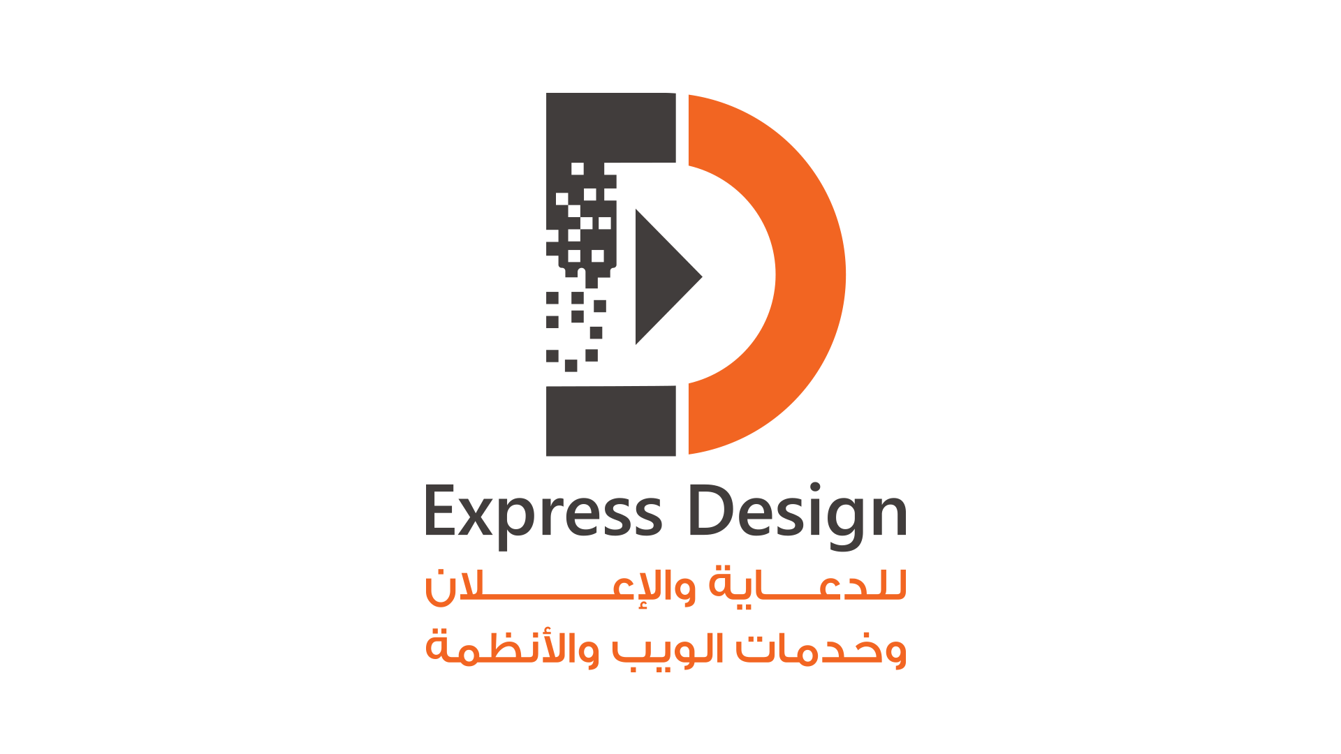 expressdesign-ye.com